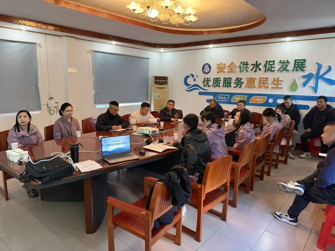 寒潮未至，備戰(zhàn)先行！“四字要訣”筑牢冬季供水安全防火墻